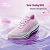 Erke Water Glide 6MAX Ultralight Breathable Women's Running Shoes