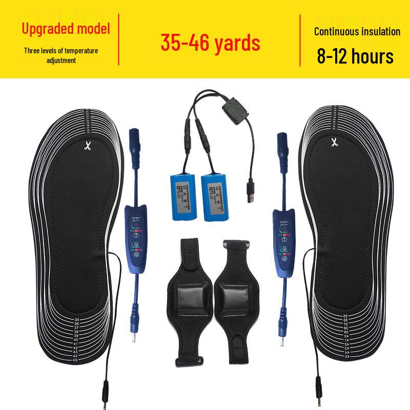 Longchan Rechargeable Lithium Battery Heated Insoles