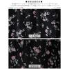 Yino Floral Long Dress Short Sleeve Womens Chiffon Maxi V-Neck Flare Sleeves Lined Elastic Waist Elegant Commuting Summer