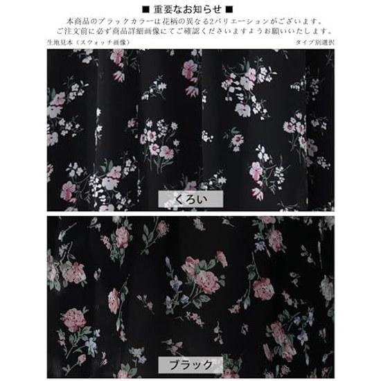 Yino Floral Long Dress Short Sleeve Womens Chiffon Maxi V-Neck Flare Sleeves Lined Elastic Waist Elegant Commuting Summer