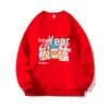 2026 Year of the Horse Red Sweatshirt for Couples - Festive Top for Ben Ming Nian Celebrations & Events