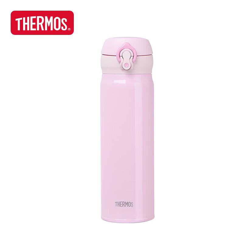 Thermos 500ml Stainless Steel Insulated Bottle