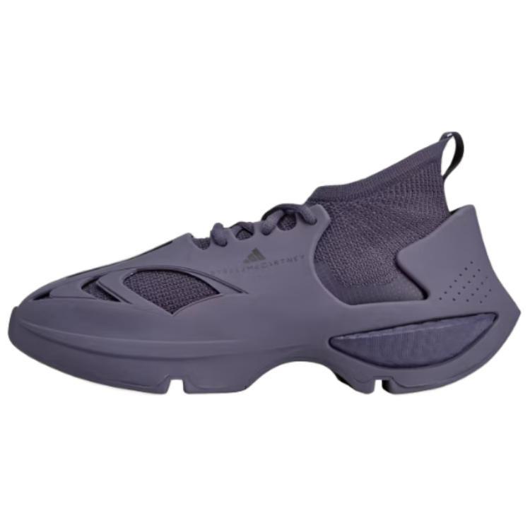 adidas Sportswear By Stella Mccartney Sportswear Trace Purple Men s IE8757 EU 37⅓