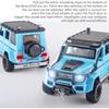 Model de mașină Benz G550 la scară 1/24 de jucărie, mașină de jucărie cu tragere înapoi cu sunet și lumină pentru copii, copii mici, băieți, fete, colecție de cadouri