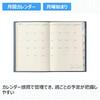 NOLTY 2026 Planner, April Start, A5 Weekly Access 4, Blue, 9689
