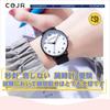 Silent Second Hand Analog Watch for 3 ATM Water Easy To Unisex for Men and Suitable for High School and Junior High School Students [Exam Watch]