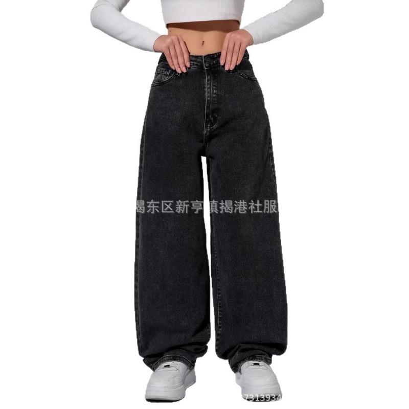 Clothing Jeans Women's New Floor Pants Women's Clothing O/B Piece