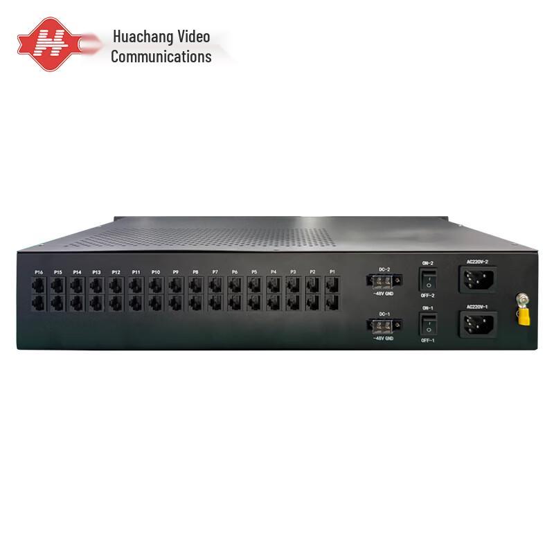 Huachang Vision HC-DWG80 80-Port FXS Voice Gateway (CN Version)
