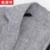 Hengyuanxiang Men's Spring/Summer 100% Linen Business Casual Blazer