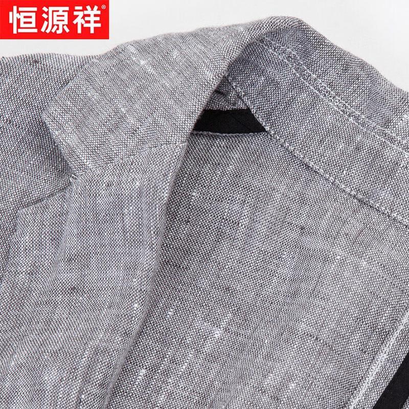 Hengyuanxiang Men's Spring/Summer 100% Linen Business Casual Blazer