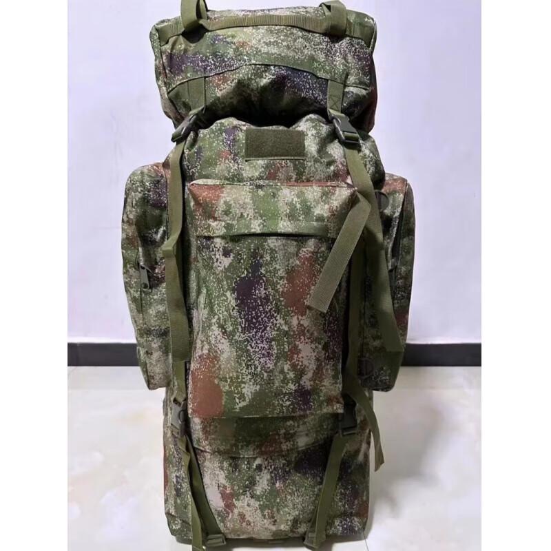 Junyi 110L Tactical Rucksack with U-Shaped Frame