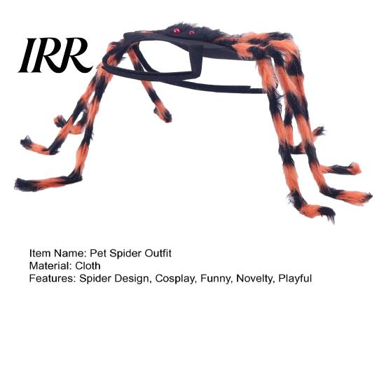 Skin-friendly Pet Clothing Halloween Spider Costume for Dog Cat, Hairy Soft Dogs Dress Up Outfit Party Accessory, Festival Bendable Legs