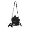 2022 Korean Style Unisex Nylon Crossbody Bag - Trendy, Lightweight, Casual Shoulder Bag for Men and Women