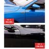 2X Universal 3D Design Car Side Body Fender Trims Decoration Sticker Decal Black