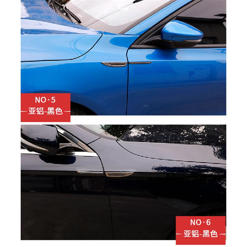 2X Universal 3D Design Car Side Body Fender Trims Decoration Sticker Decal Black