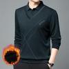 Men's Winter Fleece Warm Fake Two-piece Collar Casual No-Iron Basement Shirt