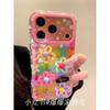 Applicable to Apple iphone17promax color plaid 16pro dopamine 15 creative 14ins wind phone case