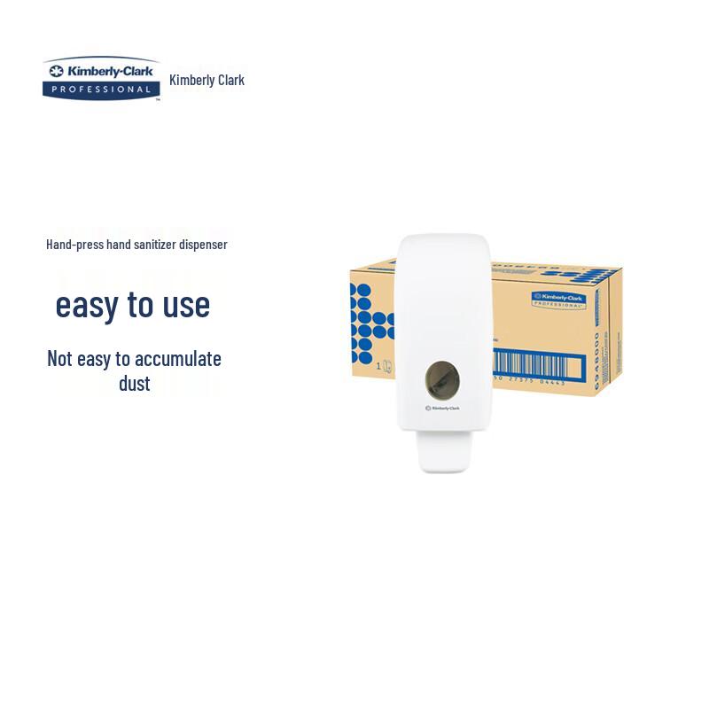 Kimberly-Clark Moisturizing Foam Hand Soap with Dispenser Set