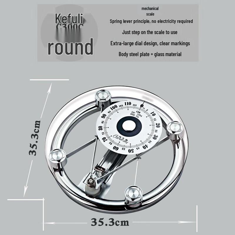 KFL Mechanical Pointer Weight Scale