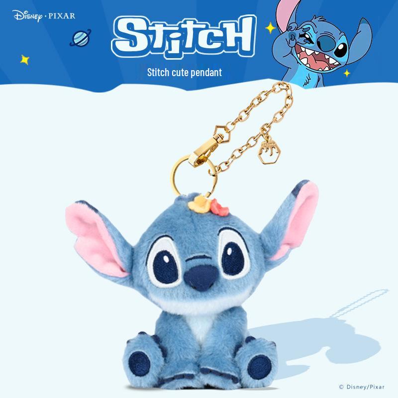 Disney Lilo & Stitch Plush Keychain Ornament for Girls’ Birthday Gift