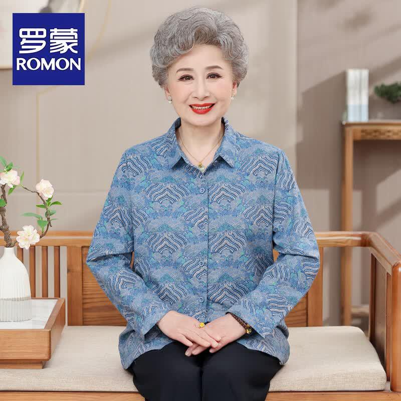 ROMON Women s Summer Long Sleeve Loose Fit Cardigan Shirt 2XL