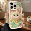 Phone Case: 2D Flat Design Suitable for iPhone 18 17 16 15 14 13 Pro Protective Case, Cream Little White Rabbit, Perfect Holiday Gift for Christmas an