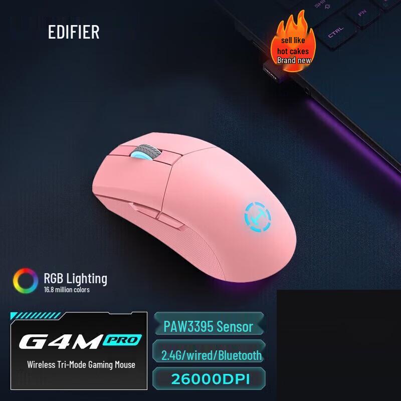 

Edifier HECATE G4M Pro Tri-Mode RGB Gaming Mouse