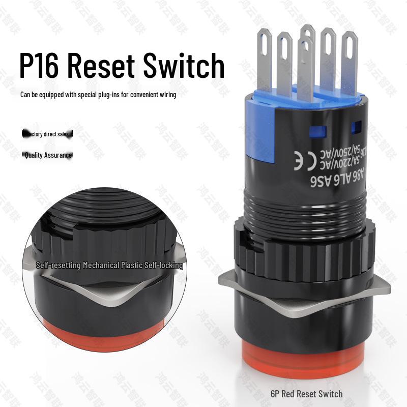 

P16 Self-Locking 3P Red Reset Switch with 6P/8P Function Red, Green, Function Reset/With Lock