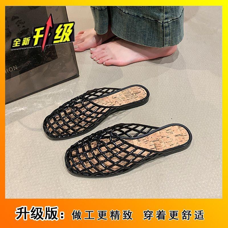 No Water Absorption, One Pedal of Cool Slippers, New Deodorant Office Beach High-value One-word Drag