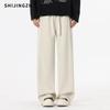 SHIJINGZU Men's Straight-Leg Casual Sweatpants with Side Stripe