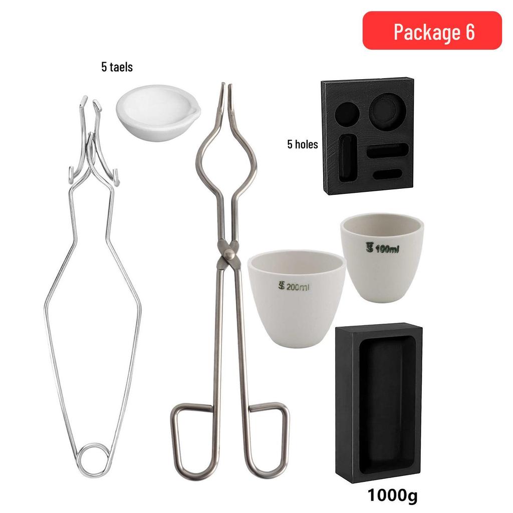 Jewelry Accessory Set: Gold Melting Crucible, Tongs, Firebrick, Graphite Rod, Oil Pan, Gold Beating Tools, Stainless Steel