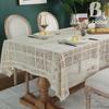 Beige Retro Crochet Square Cotton Tablecloth & Mat Set