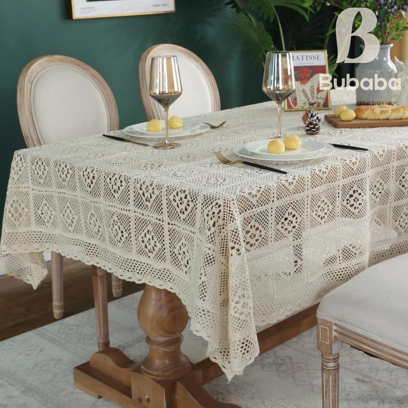 Beige Retro Crochet Square Cotton Tablecloth & Mat Set