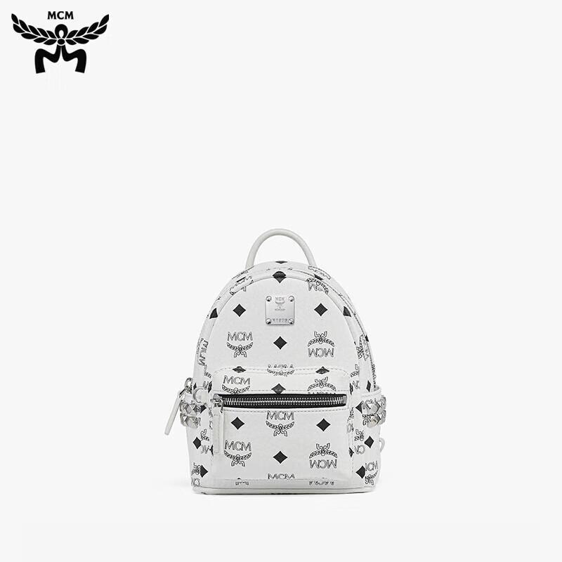 MCM STARK Ultra Mini Studded Backpack