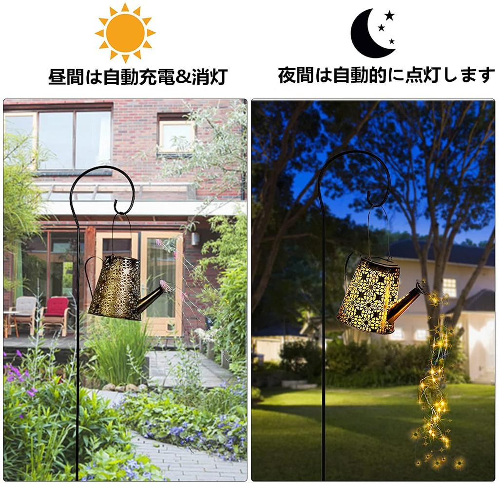 ArilAril Solar Garden Watering Can Decorative Garden LED Light with Flickering Flowing Water Solar IP65 Waterproof and Light Automatic No Wiring Easy
