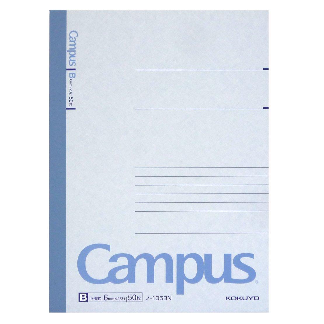 KOKUYO Campus Notebook A5 50 sheets B-ruled No-105BN