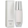 KANEBO Sensai Cellular Performance Emulsion II - Moist (New Packaging)