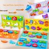 3D Wooden Magic Sticker Kindergarten Cognitive Puzzle Toy for Early Childhood Education
