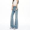 Spring Summer Light Blue Double Button High Waist Full Star Rhinestone Stretch Trendy Denim Pants Women Casual Pants Oversize Denim Trousers