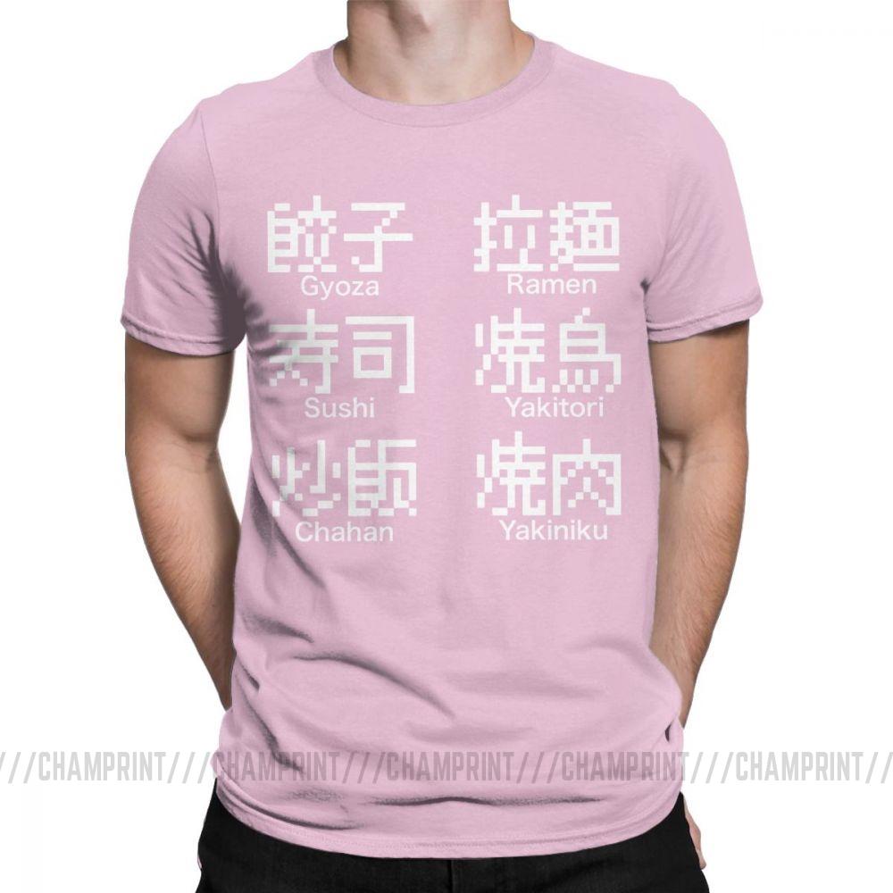 Was ist dein Lieblingsessen Japanische Kanji T-Shirts Harajuku Lustiges T-Shirt Herren Baumwolle Vintage T