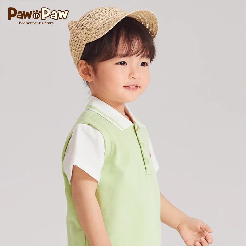 PawinPaw Boys  Cartoon Bear Color-Block Polo T-Shirt 90 cm