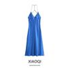 Fashion Style 2024 Spring New Arrival Women's Dignified Sense of Design Halter Mid Length Long Length Dress 2255331 400