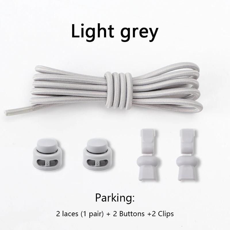 1 pár Elastické tkaničky Tkaničky do bot bez zavazování Unisex Rychlé tkaničky Kulaté gumičky Líné tkaničky Sportovní tkaničky do bot