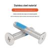 304 Stainless Steel Flat Head Phillips Bolt with Blue Threadlocker M2-M8
