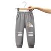 Kids' Autumn and Winter Harem Pants with Cute Cartoon Prints and Elastic Waistband