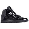 Air Jordan 1 Mid Patent Se 'Triple Black' Women's BQ6472-002