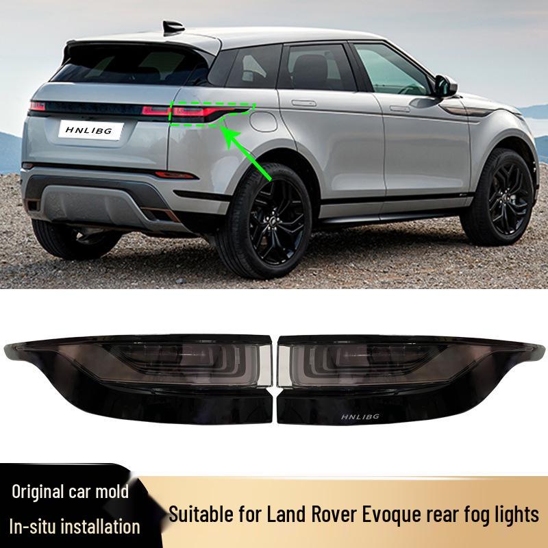 Compatible Rear Fog Lamp for 2020 Land Rover Evoque: Models LR155979, LR155980, LR128379, LR116002