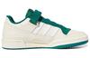 Adidas Forum Low Shoes 'White Collegiate Green' GX9398