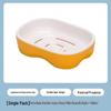 Dundun Double-Layer Lidless Soap Dish