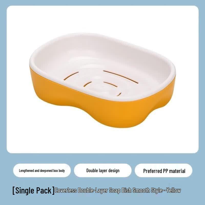 CHAHUA Dundun Double-Layer Lidless Soap Dish